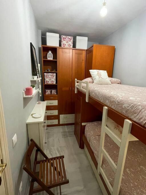 סביליה Apartamento En Triana. מראה חיצוני תמונה